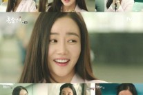 ‘혼술남녀’황우슬혜와 물 만난 캐릭터