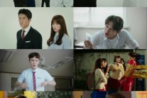 ‘혼술남녀’, 하석진-박하선의 본격 러브라인 시작?