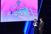 청년창업서바이벌 ‘도전-K스타트업 2016’의 도전과 과제