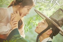 ‘구르미’와 ‘달’, 또 하나의 승부… ‘OST 대전’
