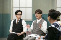 JTBC ‘말하는대로’ 유희열X하하 “더럽게 재미 없을 줄 알았는데… 반성했다”