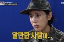 [서병기 연예톡톡]‘진짜사나이’ 변화 맞이한 서인영의 ‘센 언니’ 캐릭터