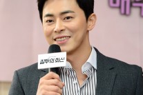 ‘질투의 화신’ 조정석, “가슴 만지는 장면, 배드신ㆍ키스신만큼이나 민망… NG 많았다”