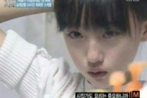‘재벌가 시집보내기’ 화성인 딸, 연예인 됐다