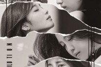 에이핑크, 1년 2개월만 컴백… 26일 0시 정규 3집 공개