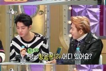 정준영, ‘황금폰’의 정체는?…의혹 증폭