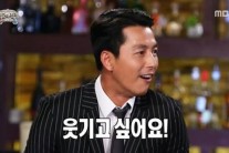 ‘무도’ 본방 사수한 정우성 “더 놀지 못해 아쉽다”