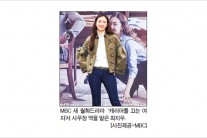 안 봐도 뻔한 드라마 스토리  사무장·기상캐릭터·음향감독등 ‘이색직업’으로 신선함 잡는다