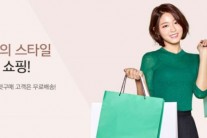 설현, 실연후 확 바뀐 스타일? “단발도 예뻐”