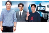 ‘공수교대’ 배우·감독…흥행으로 ‘값’하다
