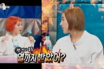 “반말해서 열받았다” 가인, 서인영은 웃을 수 없었던 ‘폭로’