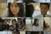 ‘THE K2’ 장면만으로도 긴장감을 뽑아낸다