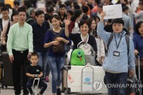 중국 국경절 연휴 유커 600만명 출국…미국 선호국 5위..1위..