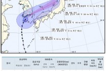 차바, 경로 꺾어 일본 향한다…오후께 직접영향권 벗어나