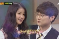 이시영의 호감 표시에 민경훈, “완전 내 스타일”