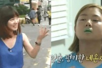 박나래, 5년 전엔 ‘청초한 여신’…반전 과거 눈길
