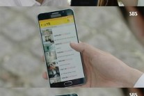 [단독] 코바코, ‘방팔이’ 논란 직방에 혈세 수십억 묻지마 지원 “특정기업 광고독식”
