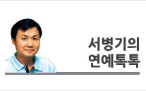 ‘아는 형님’ 이수근의 예능능력 원천은?