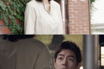 ‘공항가는길’ 三無사이 김하늘 이상윤, 어떻게 될까