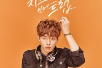 판타지오, 최대주주 지분 중국 글로벌투자그룹 JC가 인수