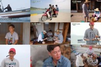 ‘삼시세끼-어촌편3’ 득량도 삼형제의 완벽한 조합