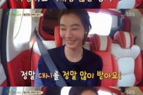 ‘식사하셨어요’ 윤소이, “男 연예인 대시 많이 받아…썸도 다수”