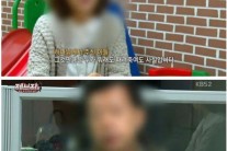‘제보자들’ 유전자 검사도 부정…“기도로 잉태했다” 불륜 목사와 아내 논란