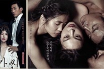 영화 ‘아가씨’ 이번주 LA·뉴욕서 개봉