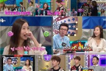 ‘라스’ 김국진-강수지 치와와커플의 단내 폴폴~