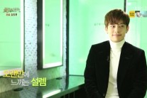 ‘불후의 명곡’3연승 세븐 “노래하는 게 정말 행복하다 느껴”