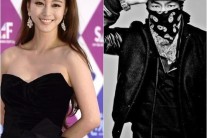 한예슬과 헤어진 테디는 누구?