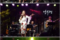 양수경, EBS ‘공감’ 70분 단독공연 “소극장 공연 느낌“