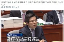 JTBC 뉴스룸 ‘세월호 7시간’ 저격?…페이스북에 관련글 올라와 기대감