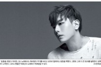 담백해진 목소리, 강력해진 ‘박효신 효과’