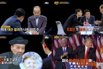 ‘트럼프 당선’ 맞춘 전원책…“내가 신기가 있는 모양”