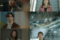 ‘공항가는 길’의 담백함이 남긴 긴 여운