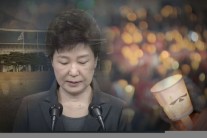 ‘그것이 알고싶다’ 대통령의 행적 시크릿, 19일밤 90분 특별편성