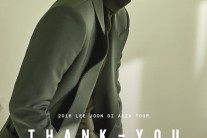 서울팬콘서트 52초만에 매진…이준기의‘티켓파워’