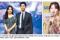 [中 ‘한류 금지령’후폭풍]한국제품 광고·콘서트까지 ‘불똥’…中 몽니에 콘텐츠업계 초비상