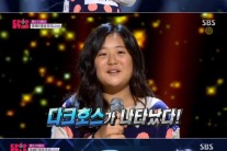 ‘K팝스타6’ 유지니, 강력한 다크호스가 나타났다