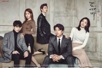 [서병기 연예톡톡]김은숙 작가 드라마, 서브남주 vs 서브여주