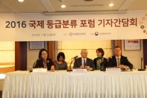 영상물등급위원회 “디지털 시대 부모님이 안심할 수 있게, 등급분류 선진화 하겠다”