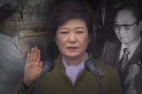 ‘그것이 알고 싶다’ 최태민 진즉부터 ‘박근혜 대통령만들기’