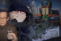 ‘그것이알고싶다’ LCT 비리의혹, 비밀장부 존재 파헤친다
