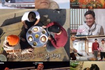 ‘삼시세끼-어촌편3’, 이서진도 요리를 한다