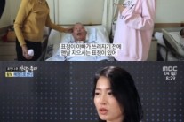 ‘가장‘ 황보, 눈물을 참다…아빠 뇌출혈, 엄마 위암 재발