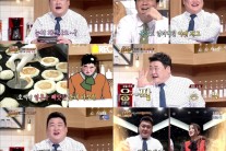 ‘3대천왕’김준현,  먹방부터 진행까지 독보적 먹방MC