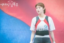 [서병기 연예톡톡]‘역도요정 김복주’, 운동과 연애의 균형감각