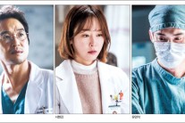 무협지 같은 의드…‘낭만닥터’ 식상함을 도려내다