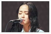김윤아 ‘타인의 고통’을 위로하는 목소리